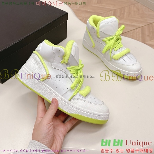 ζ ž Ŀ 32SL862350-3