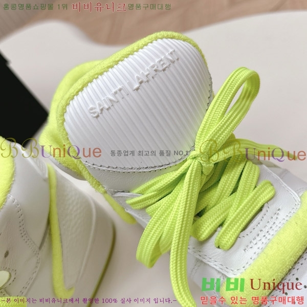 ζ ž Ŀ 32SL862350-3