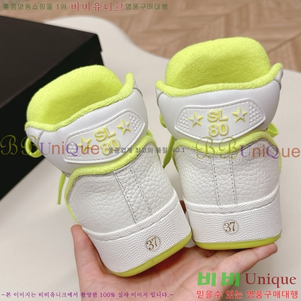 ζ ž Ŀ 32SL862350-3