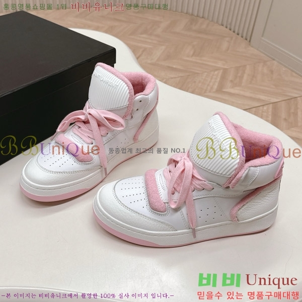 ζ ž Ŀ 32SL862350-2