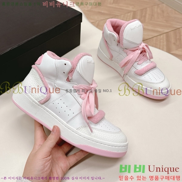 ζ ž Ŀ 32SL862350-2