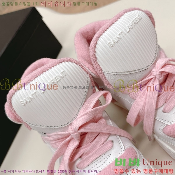 ζ ž Ŀ 32SL862350-2