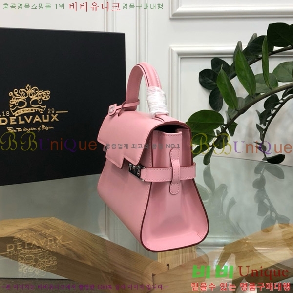# Ʈ  PM GP-1001-118
