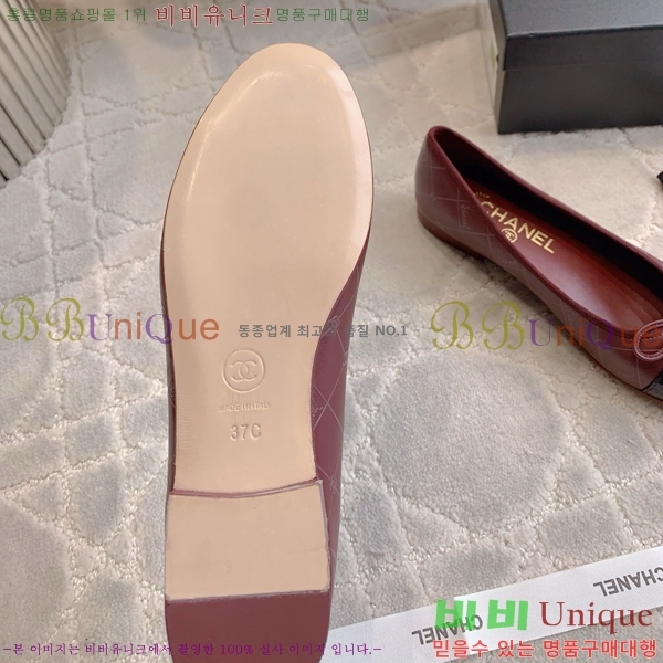 ���� �߷����� �÷� ���� 31CH24121621-9