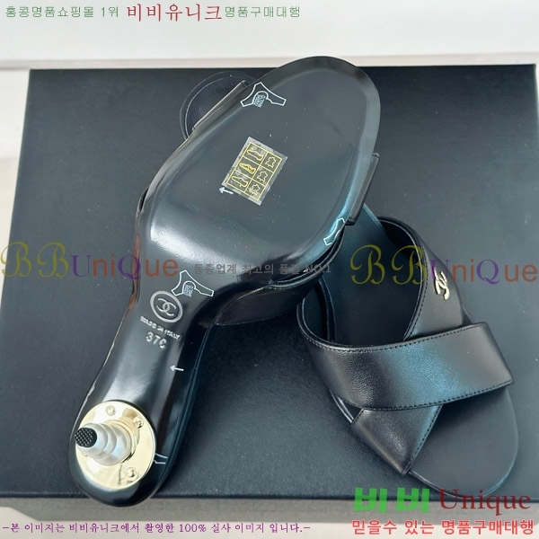     29CH7460616-2 6cm