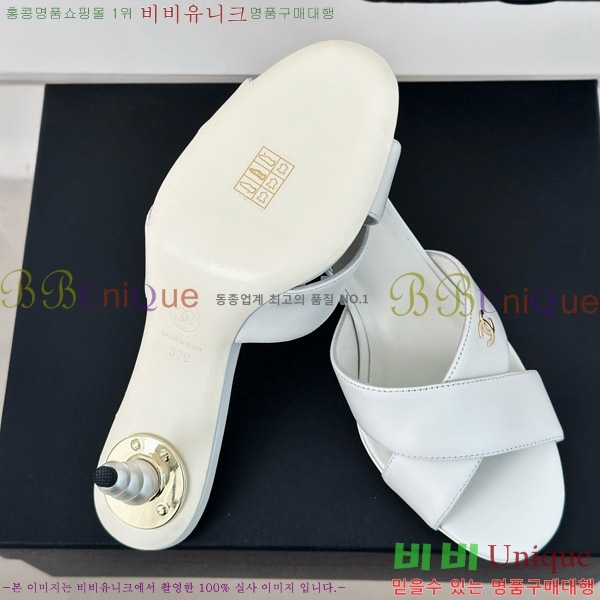     29CH7460616-3 6cm