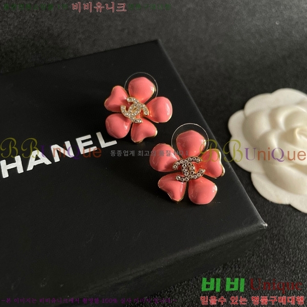  Ͱ CH0011203-3