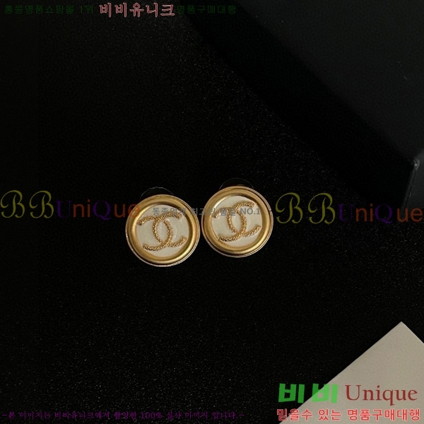  Ͱ CH0011203-8