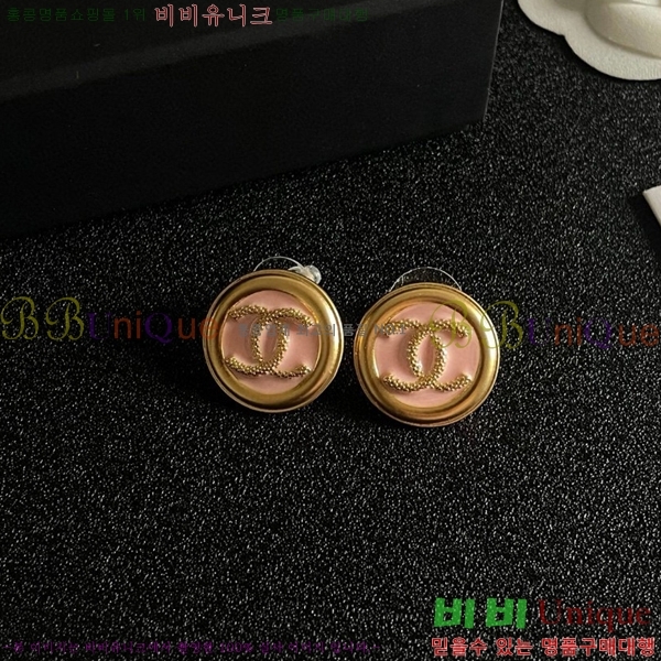  Ͱ CH0011203-8