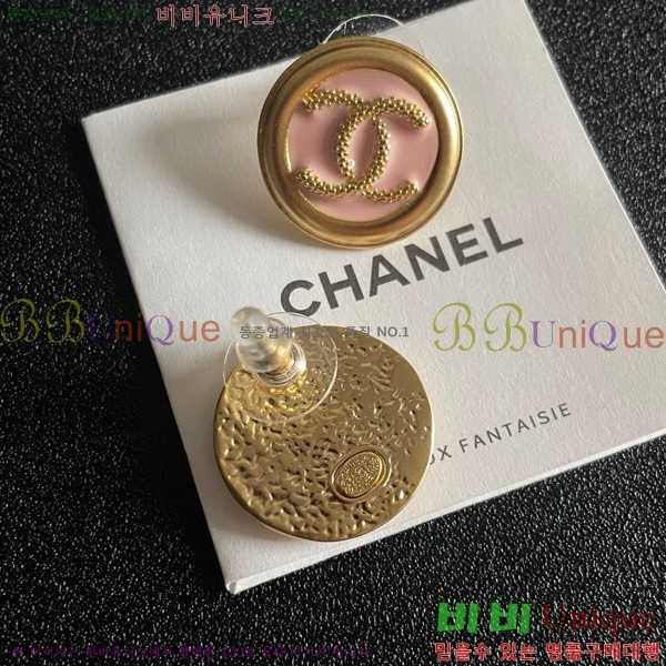  Ͱ CH0011203-8