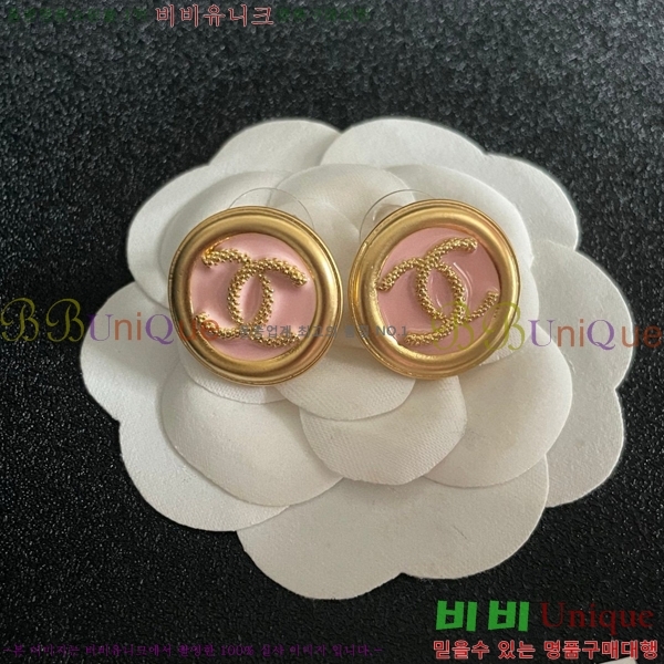  Ͱ CH0011203-8