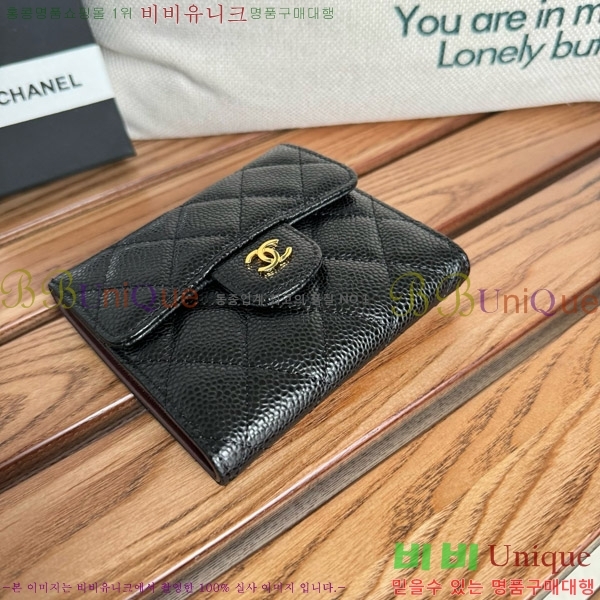 #  A82288-3