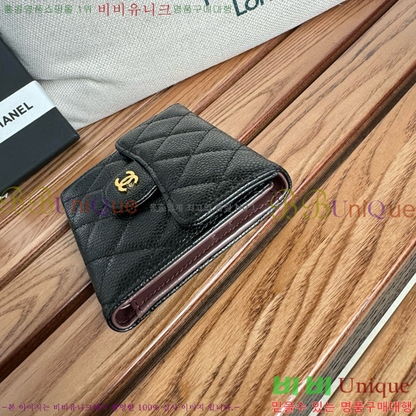 #  A82288-3