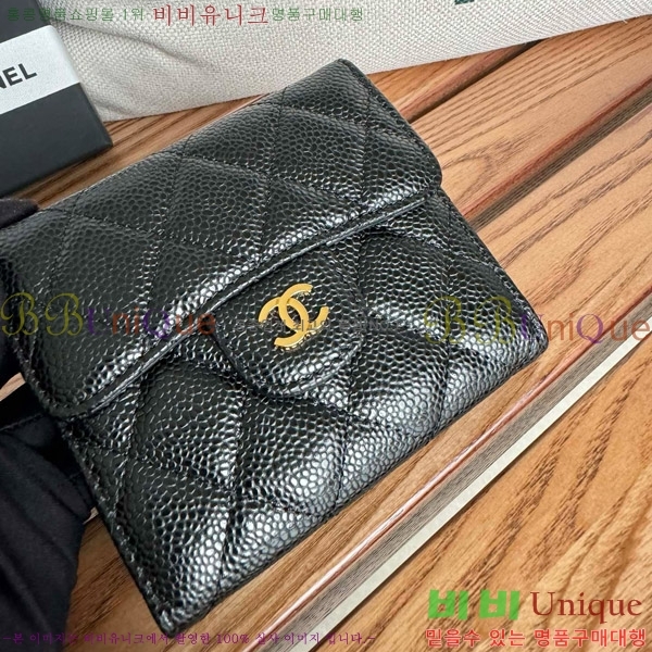 #  A82288-3