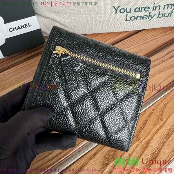 #  A82288-3