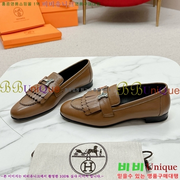  ޽ Ŭ  HE2414447-13 (15)