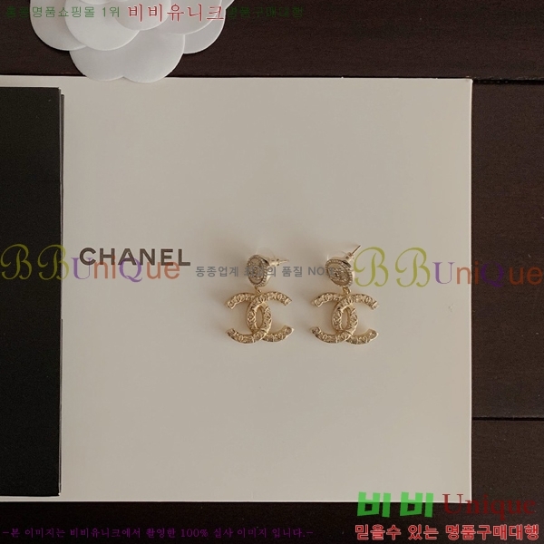  Ͱ CH0011255-23