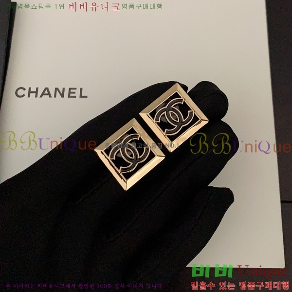 ���� �Ͱ��� CH0011255-19