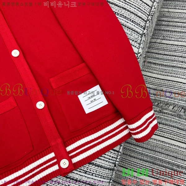    TB2455091-2