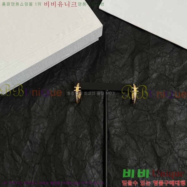 ������ �Ͱ��� C2E994434-12