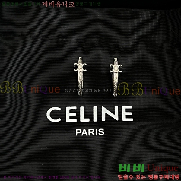 ������ �Ͱ��� C2E994434-12