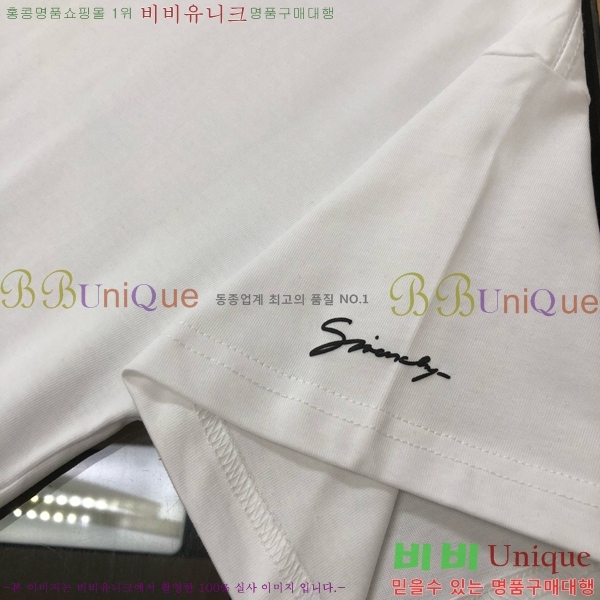   Ƽ  10GV2521737-2