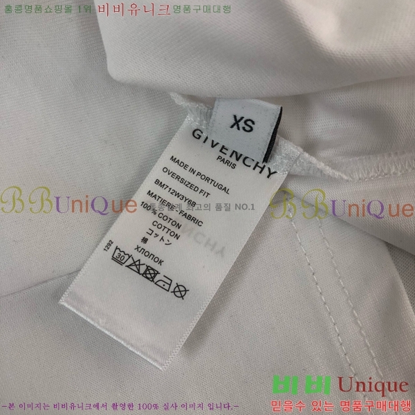   Ƽ  10GV2521737-2