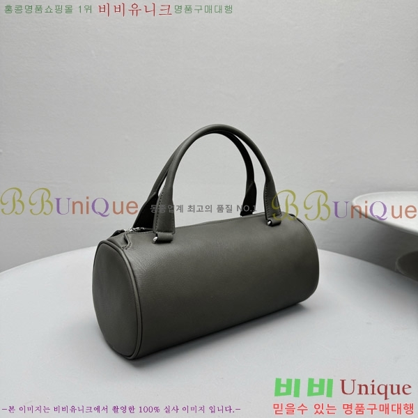 #�� �ο� �̵� ��Ʈ�� 1723-102