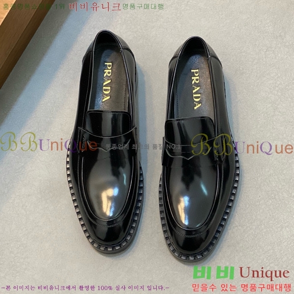  屸 70PA1110254-2