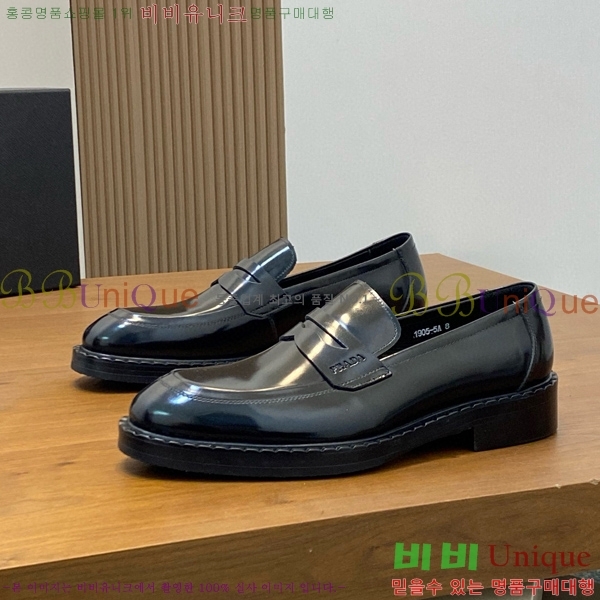  屸 70PA1110254-2