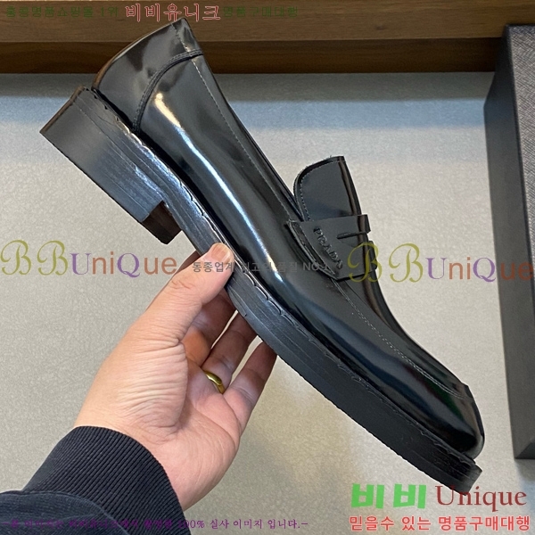  屸 70PA1110254-2
