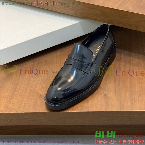  屸 70PA1110254-2