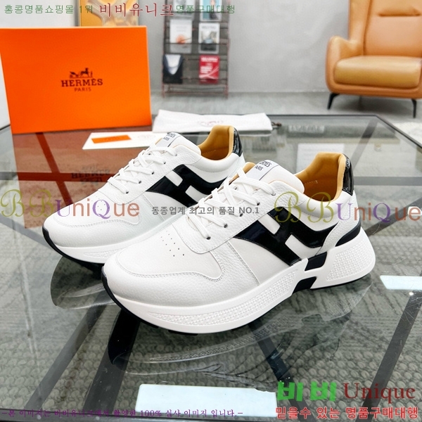 ���� �����޽� ����Ŀ�� 5H8052214