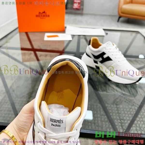 ���� �����޽� ����Ŀ�� 5H8052214