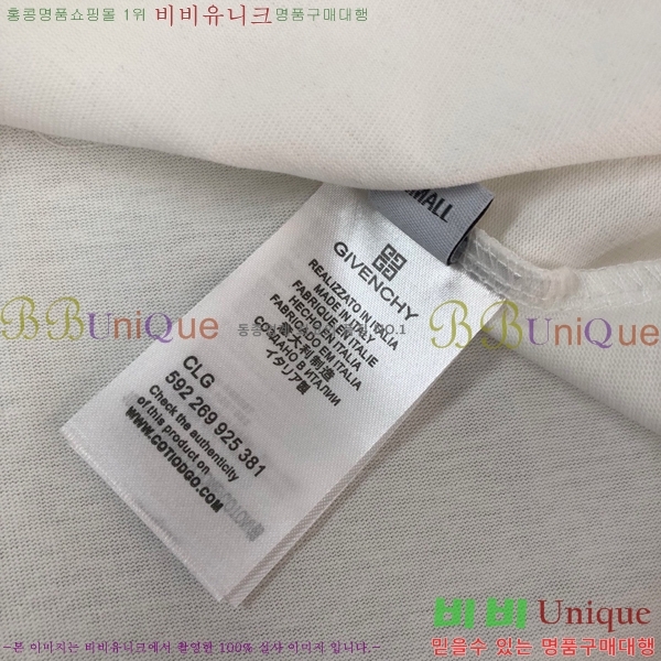   Ƽ  10GV2521747-2