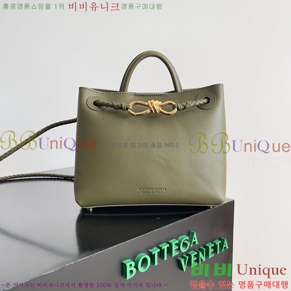 #���װ�����Ÿ ���� �ȵ�Ƹ� 810213-104