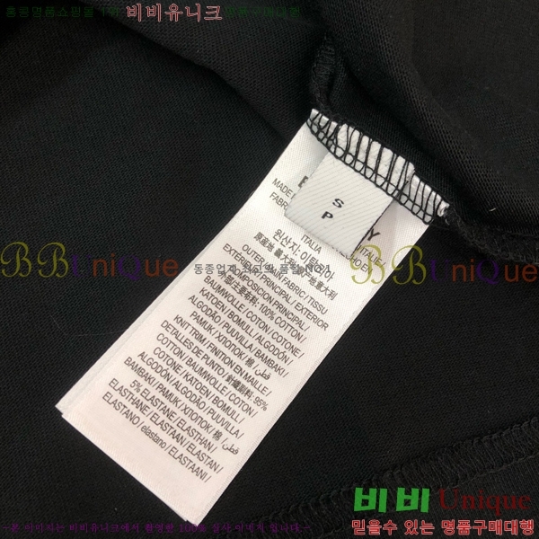  Ƽ  10BU2521752-1