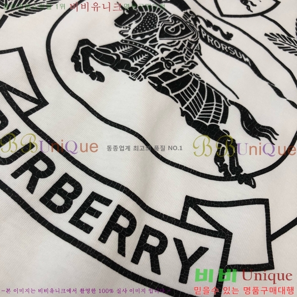  Ƽ  10BU2521754-2