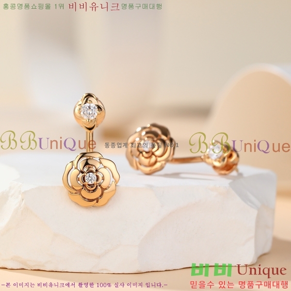 Ͱ CH944322-2
