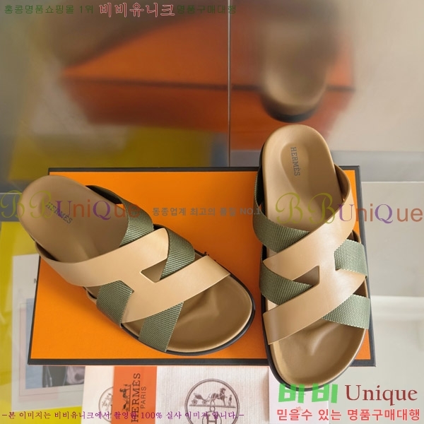 �����޽� ī���̸� ���� ������ �������� 34H715210-33