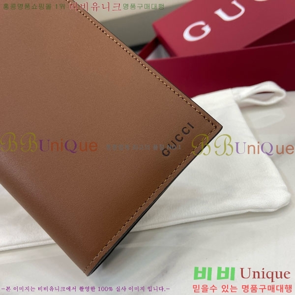 #���� GG ������ ���� ���� ������ 818955-102