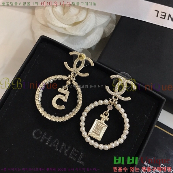  Ͱ CH944322-20