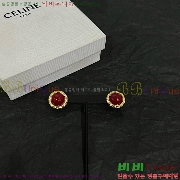 ������ �Ͱ��� C2E994434-2