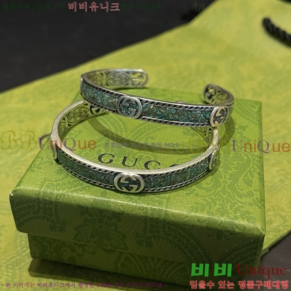   G12U44677-3