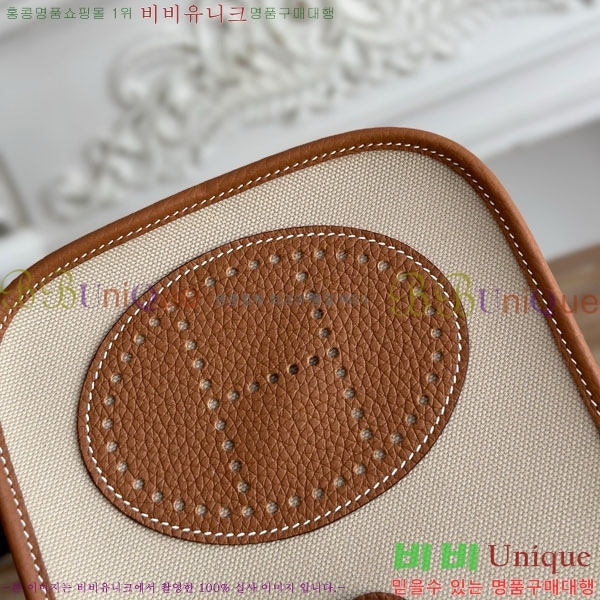#޽  ̴ HEW85838-707 ǰ