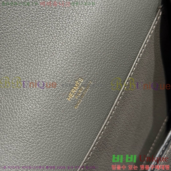 #�����޽� �Ѹ����� 19 Eve ���� HE3252017-104