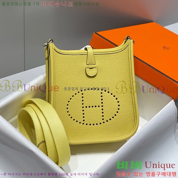 #�����޽� ������ �̴� HEW85838-637