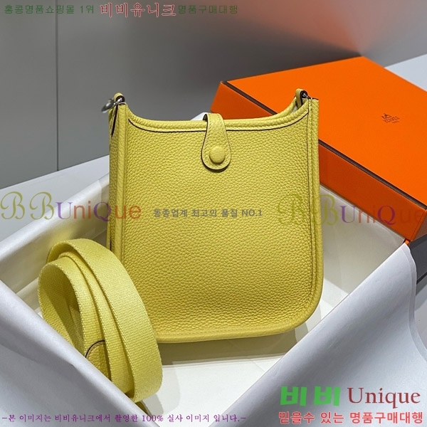 #�����޽� ������ �̴� HEW85838-637