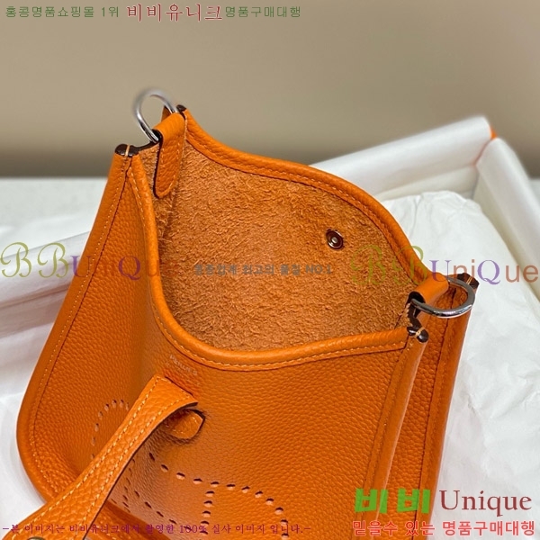 #�����޽� ������ �̴� HEW85838-640