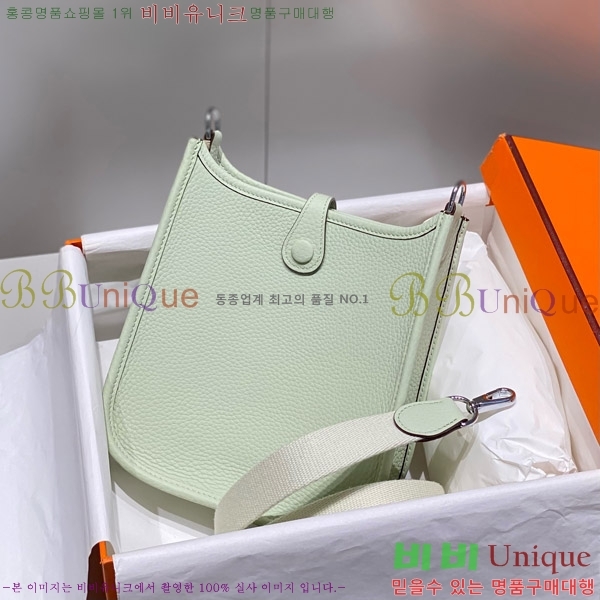 #�����޽� ������ �̴� HEW85838-641